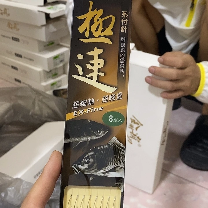 Bkk白秀无刺6号发一盒