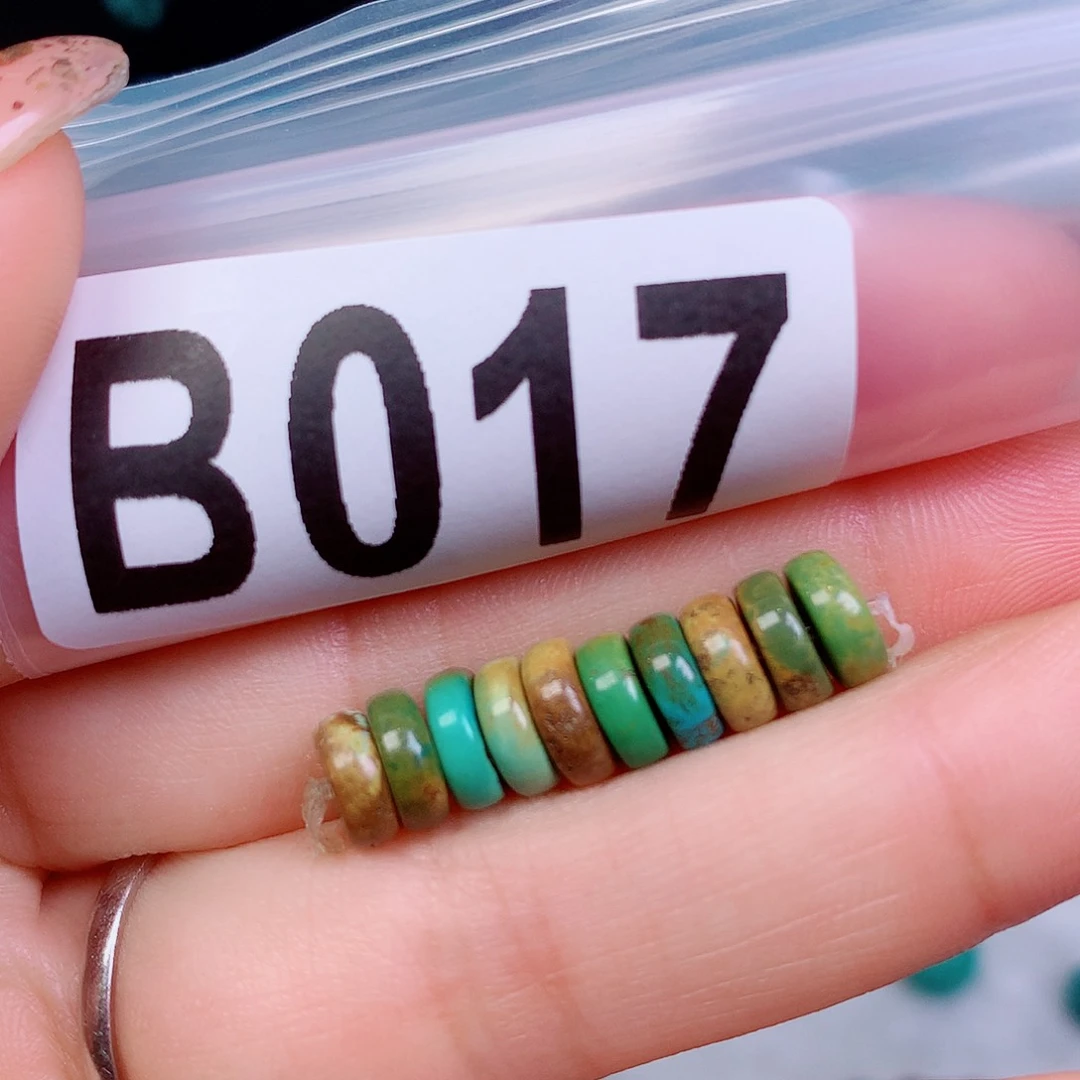 空竹粉丝专享十堰特色散珠