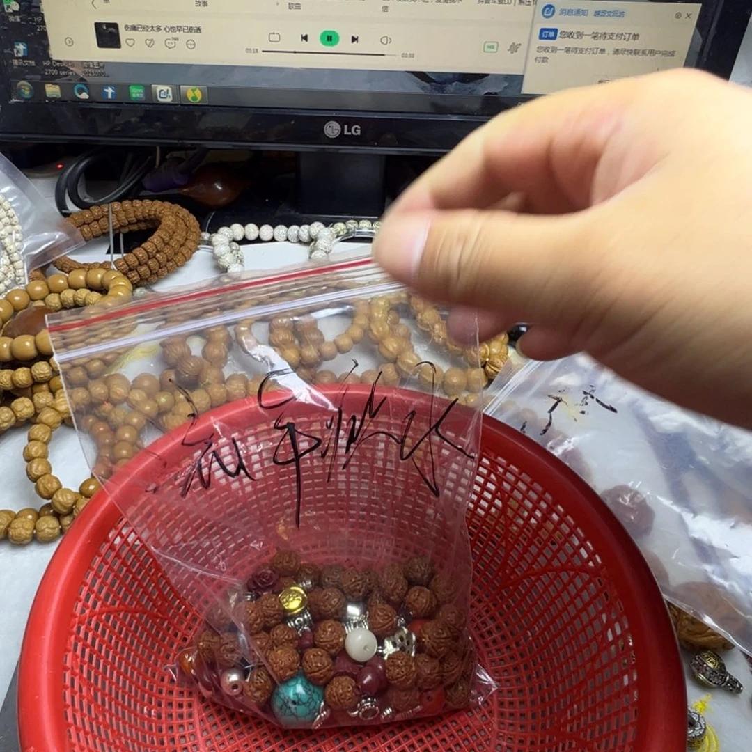 流***水猴头核桃吊坠单籽