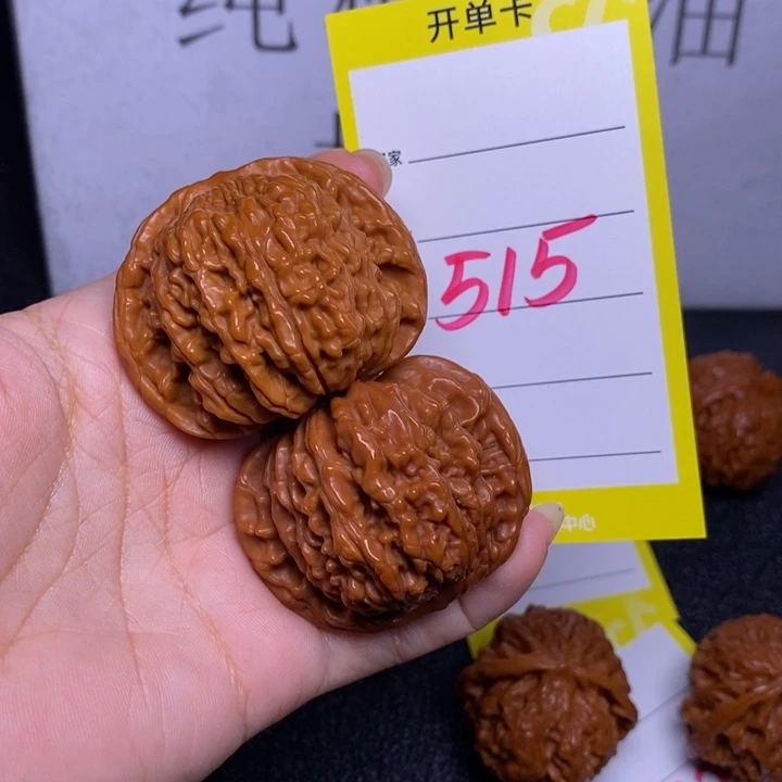 文玩核桃把件515/44四座楼色差