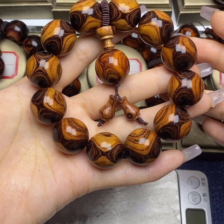 黄花梨/降香黄檀戒*慧2.0