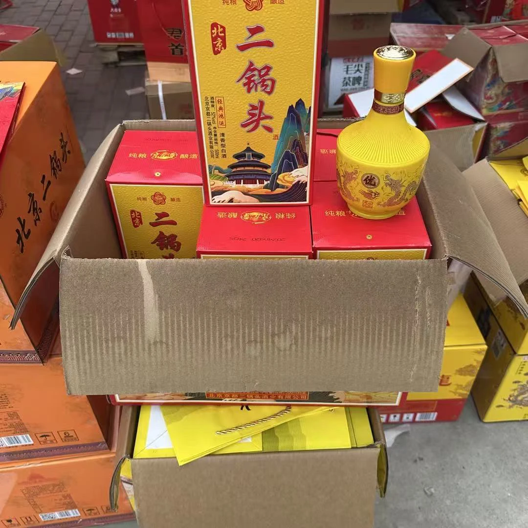 无品牌京都经典鸿运2瓶