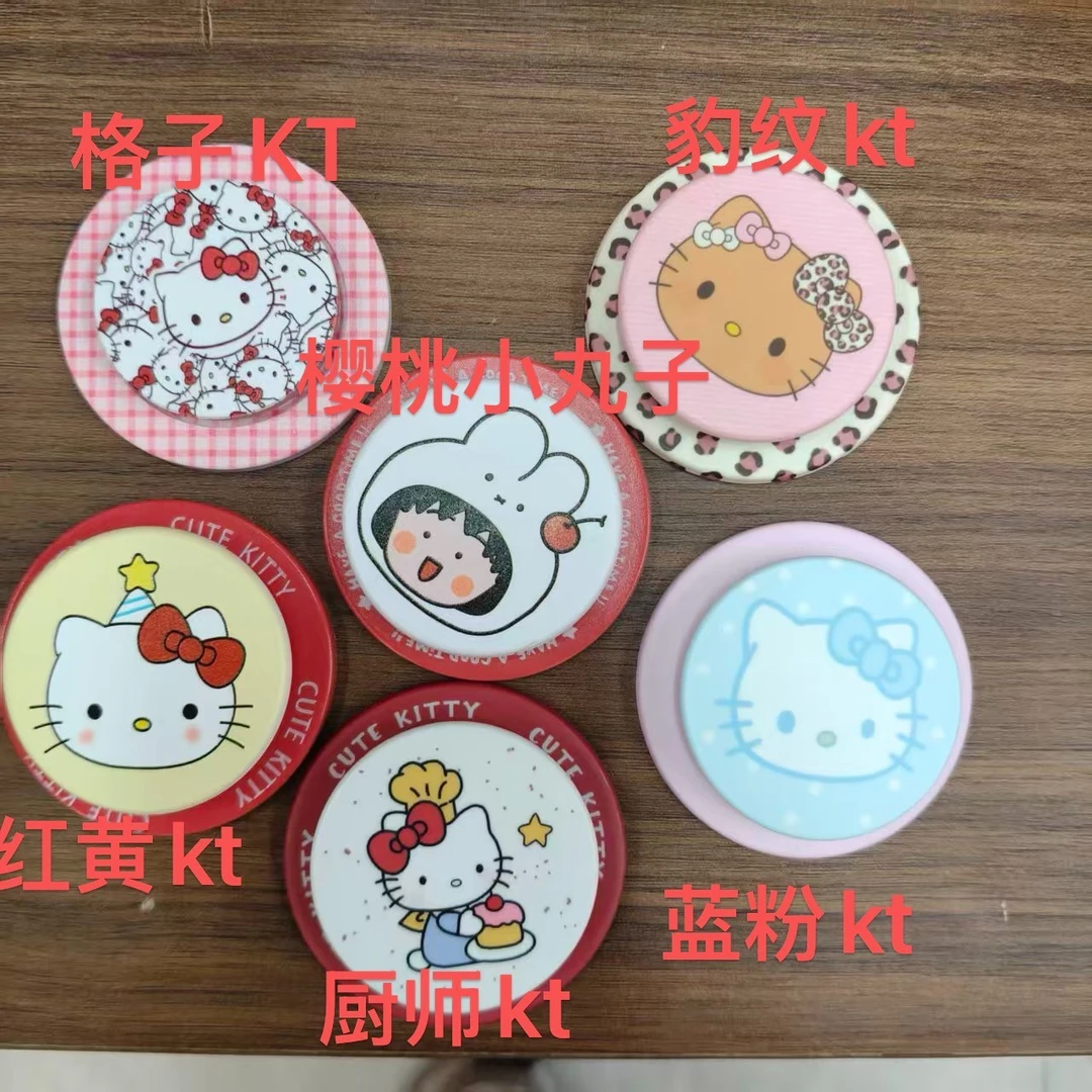 磁吸可折叠伸缩KT猫蝴蝶结手机支架