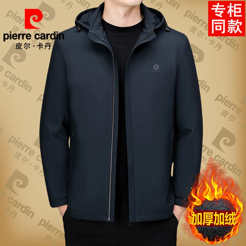 皮尔卡丹保暖加棉加厚中年男士秋冬高档棉服夹克男蓄热外套爸爸装