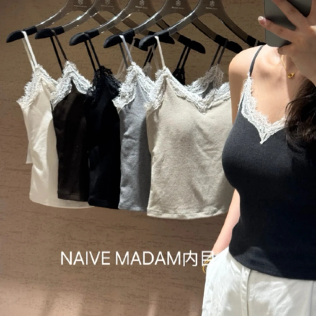 秋季高品显瘦自带胸垫吊带百搭背心促销不支持七天无理由