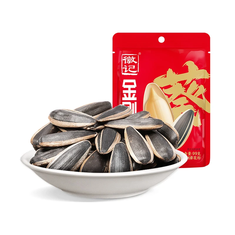 【徽记】金刚葵原香味大瓜子坚果99g*5袋