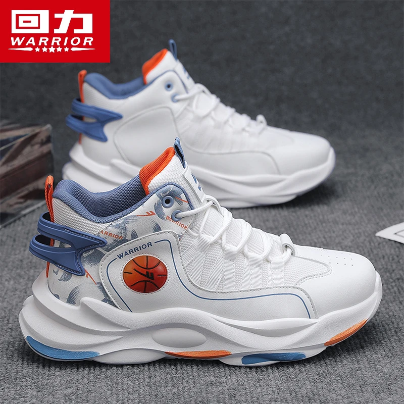 回力运动男鞋2025冬季新款减震耐磨实战篮球鞋男士百搭休闲跑步鞋
