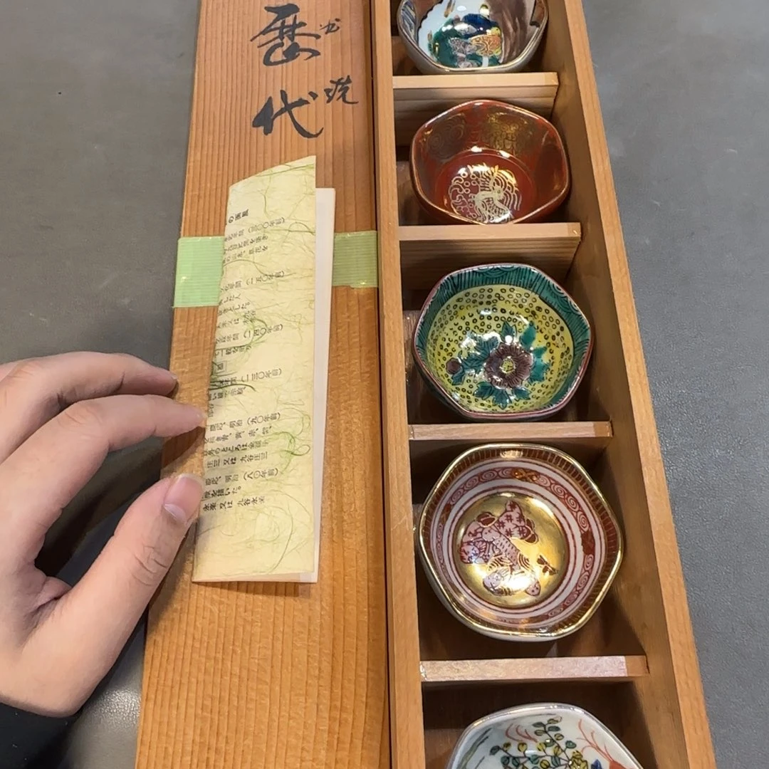 江***城陶瓷中古美术装饰工艺品
