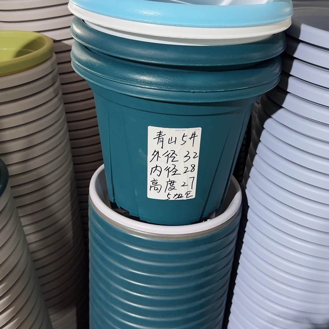 青山5加仑口径32无拖军绿5个微瑕