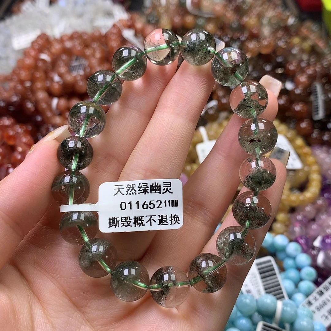 未镶嵌手链水晶，