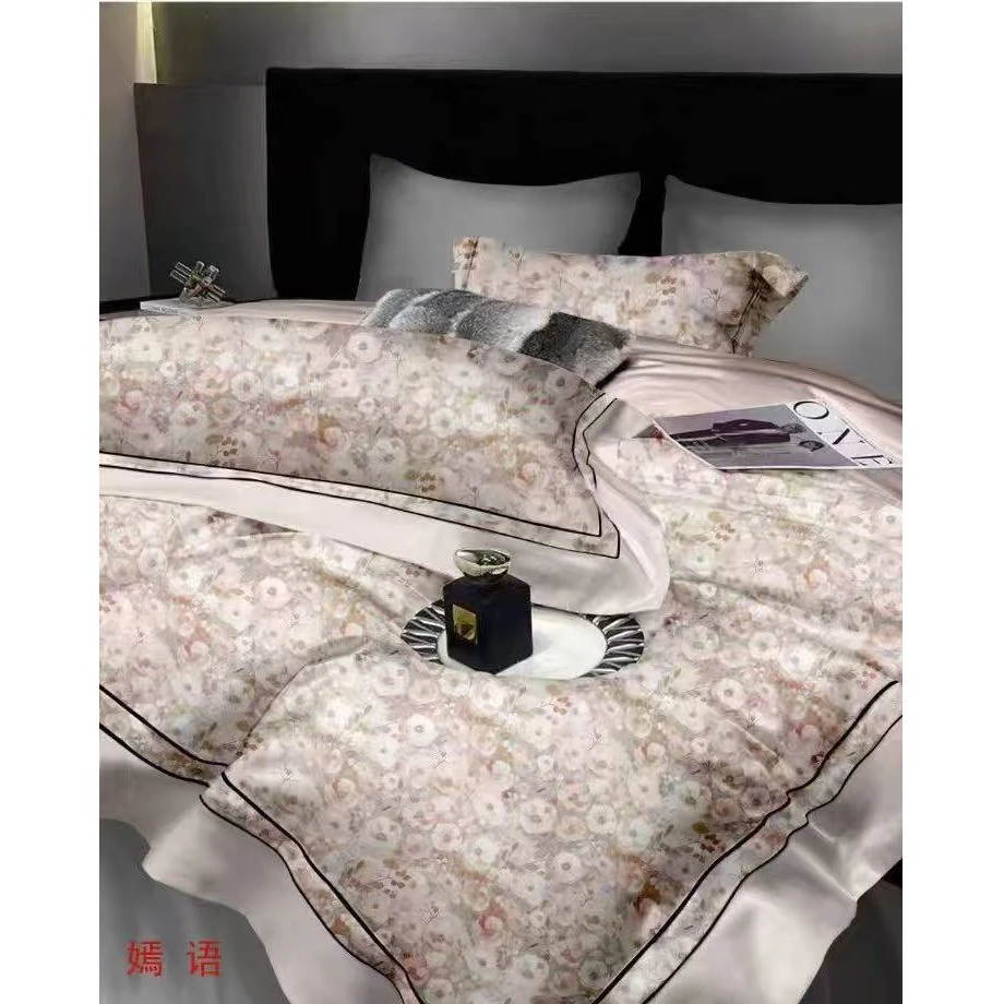 月亮家-超柔天丝棉新科技健康印花高端套件-嫣语