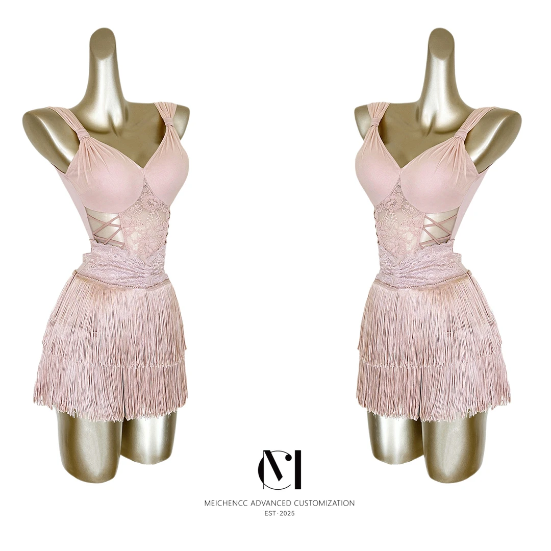 美辰舞服少儿吊带流苏半身裙两件套2025新款多色高级感练功服女童