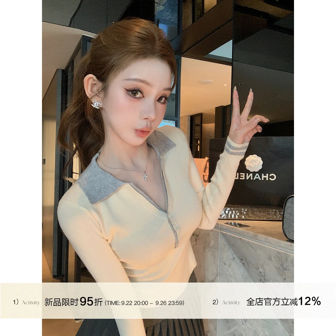 【QIUROUYAO邱肉瑶】交换秋天｜甜心可露丽撞色毛针织衫