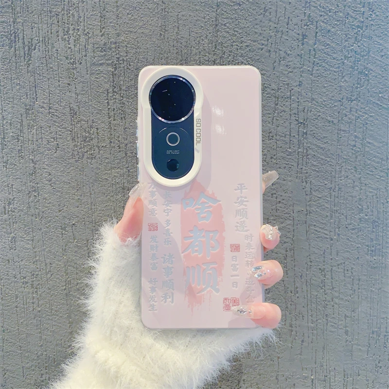 （vivos系列）磨砂彩银适用vivos19/s18/s17/s16/s15/12/10/9手机壳