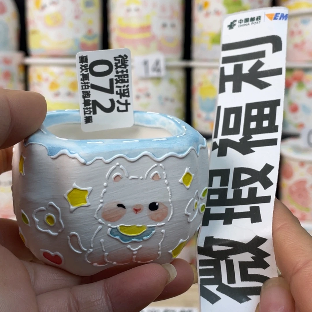 72 小嘟嘟嘟嘟嘟嘟嘟嘟嘟嘟嘟