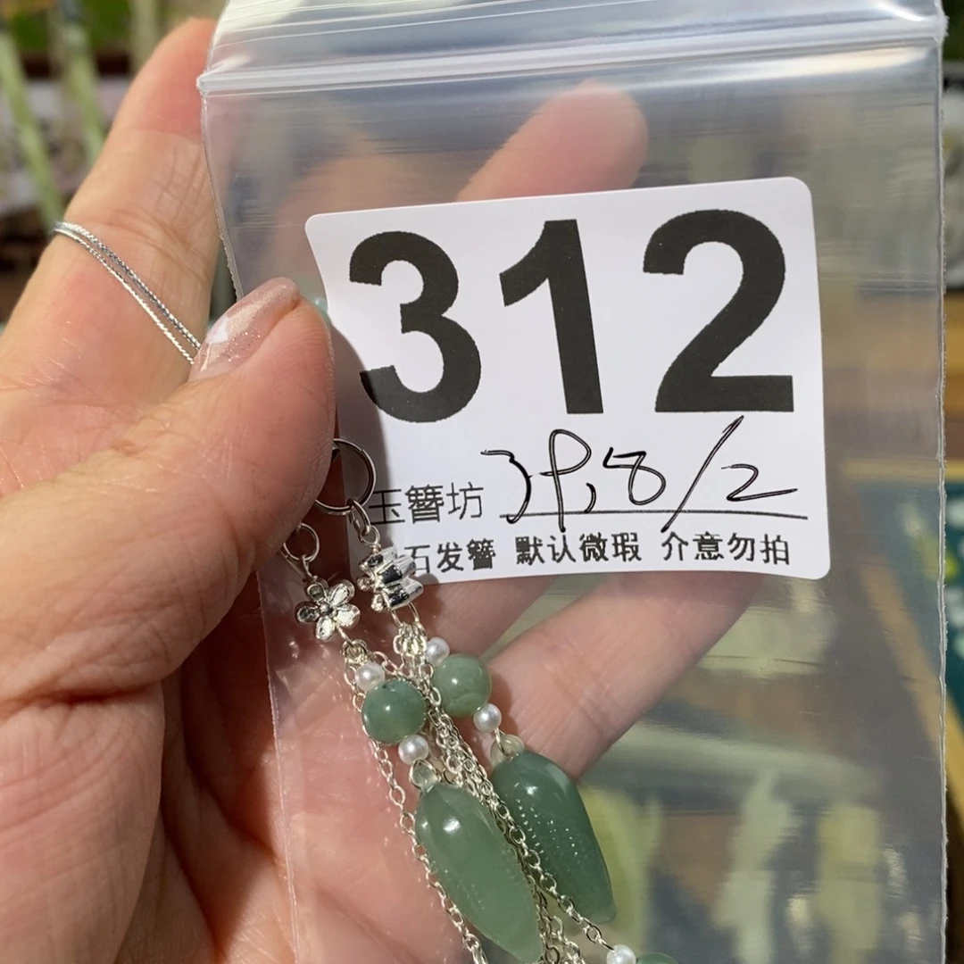 蛇纹石玉未镶嵌玉簪贪****我