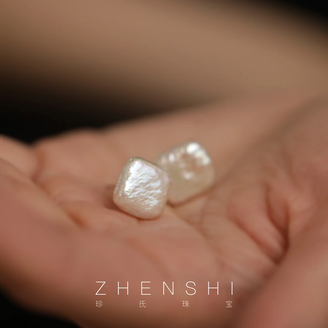 珍氏珠宝 天然淡水巴洛克珍珠耳钉女款 S925银气质简约耳饰(方糖)