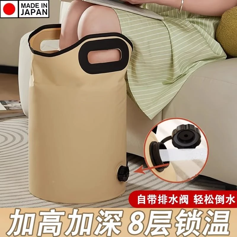 日本泡脚桶去湿气排毒减肥可折叠家用高深养生神器便携式沐足浴袋