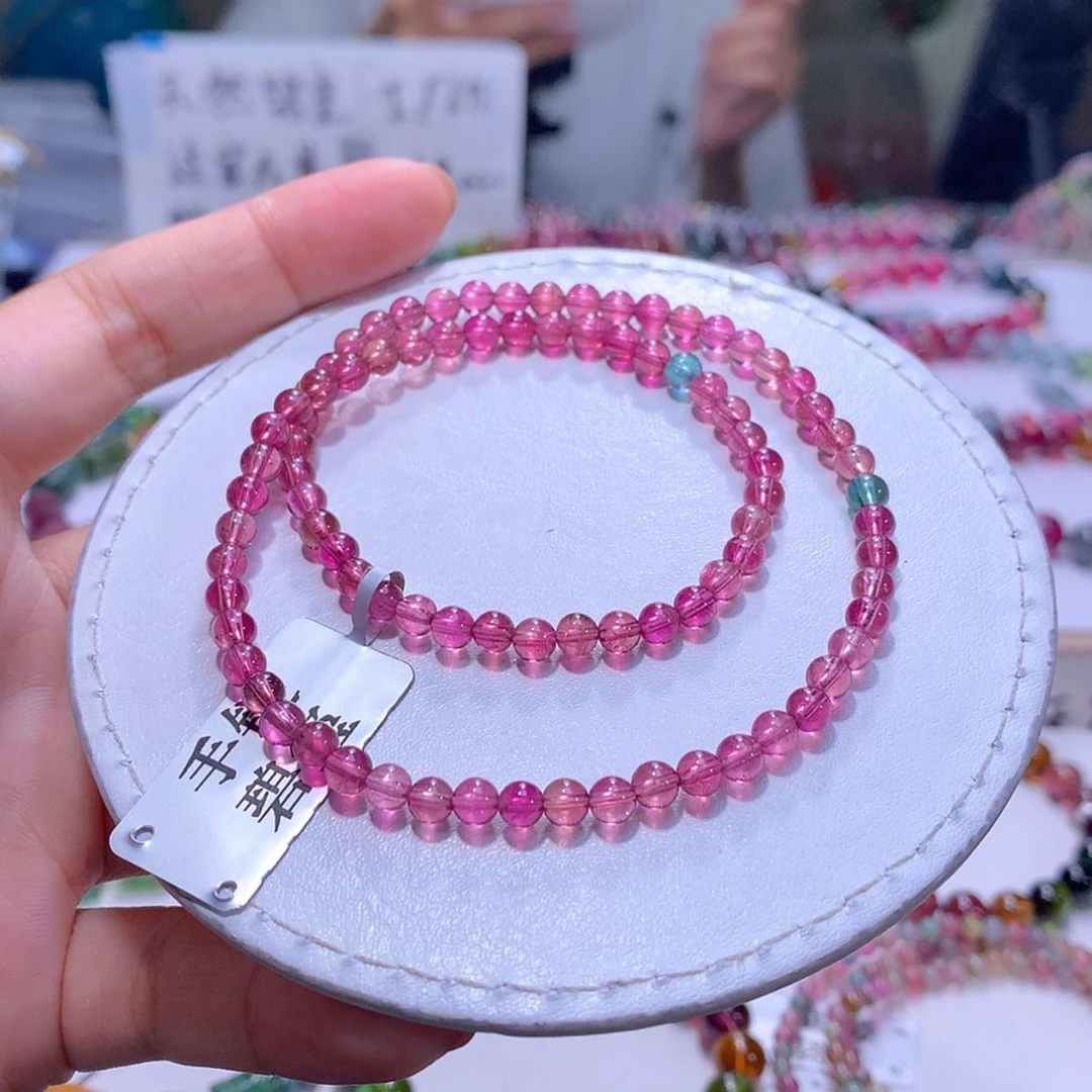 【闪购商品】未镶嵌手串碧玺4.3m净体