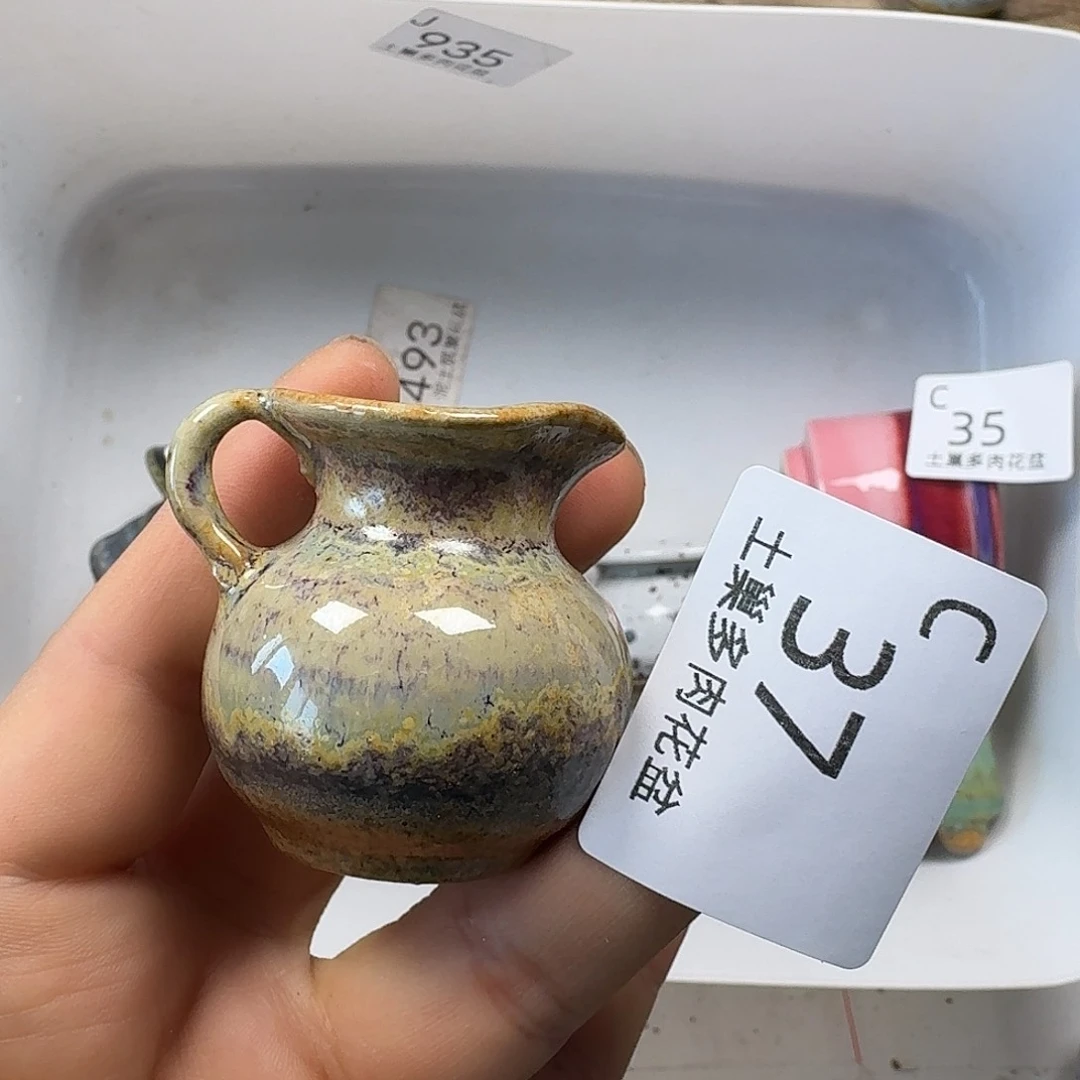 罐蕴*陶瓷艺术品设计与制作