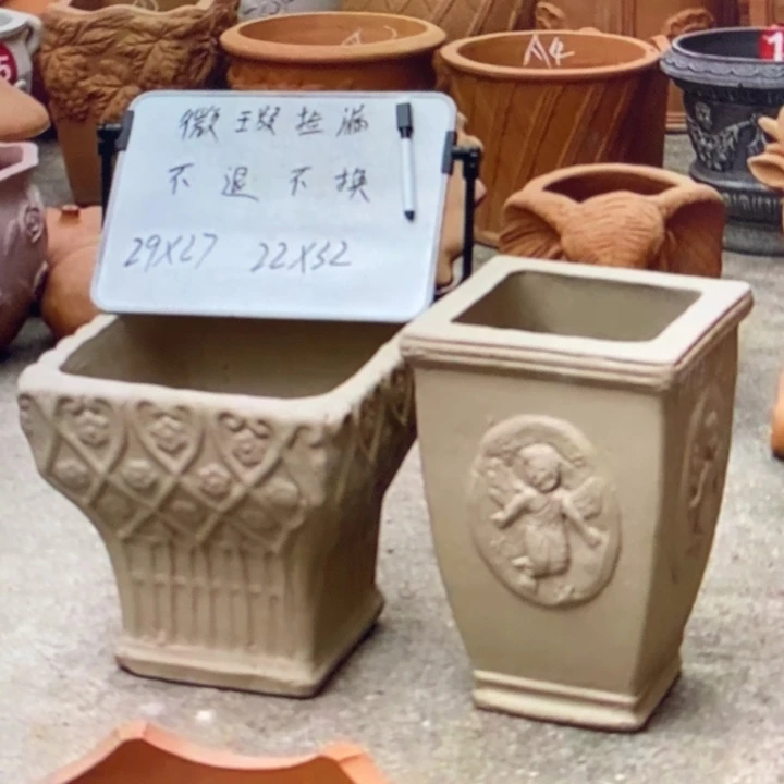 微瑕捡漏2个红陶