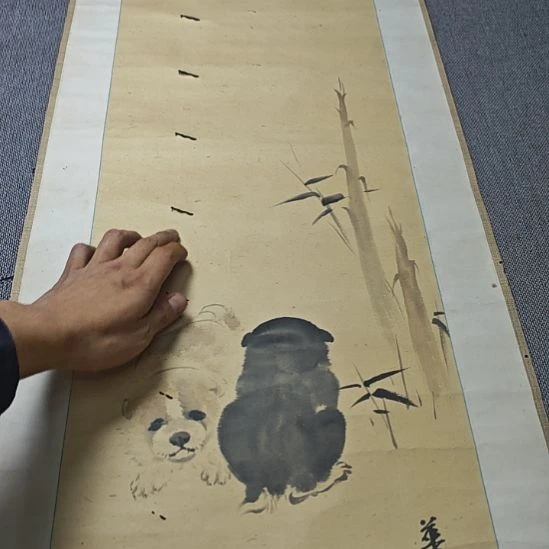 老***里字画字画字画字画