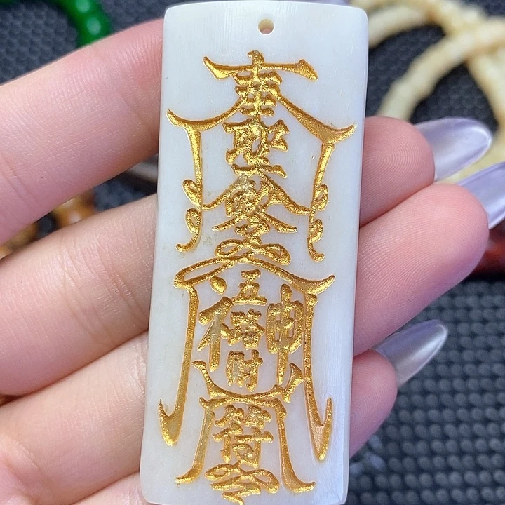 其他驼骨其他配饰