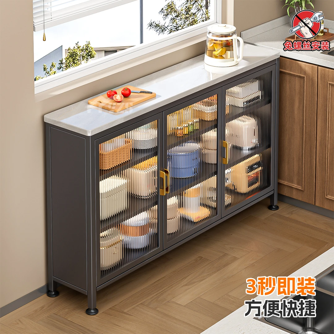 极窄边柜厨房置物架落地超薄餐边柜锅碗收纳储物柜窄款岩板操作台