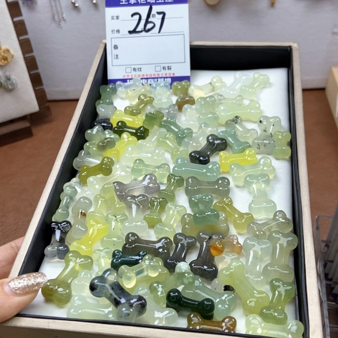 岫玉吊坠吊坠未镶嵌多样性，发一个