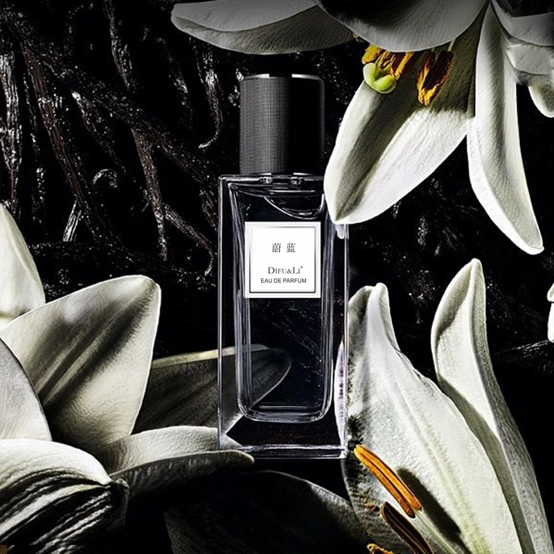 DIFULI【蔚蓝】男士海洋洒脱气质斩女香经典高定香水50ML持久留香