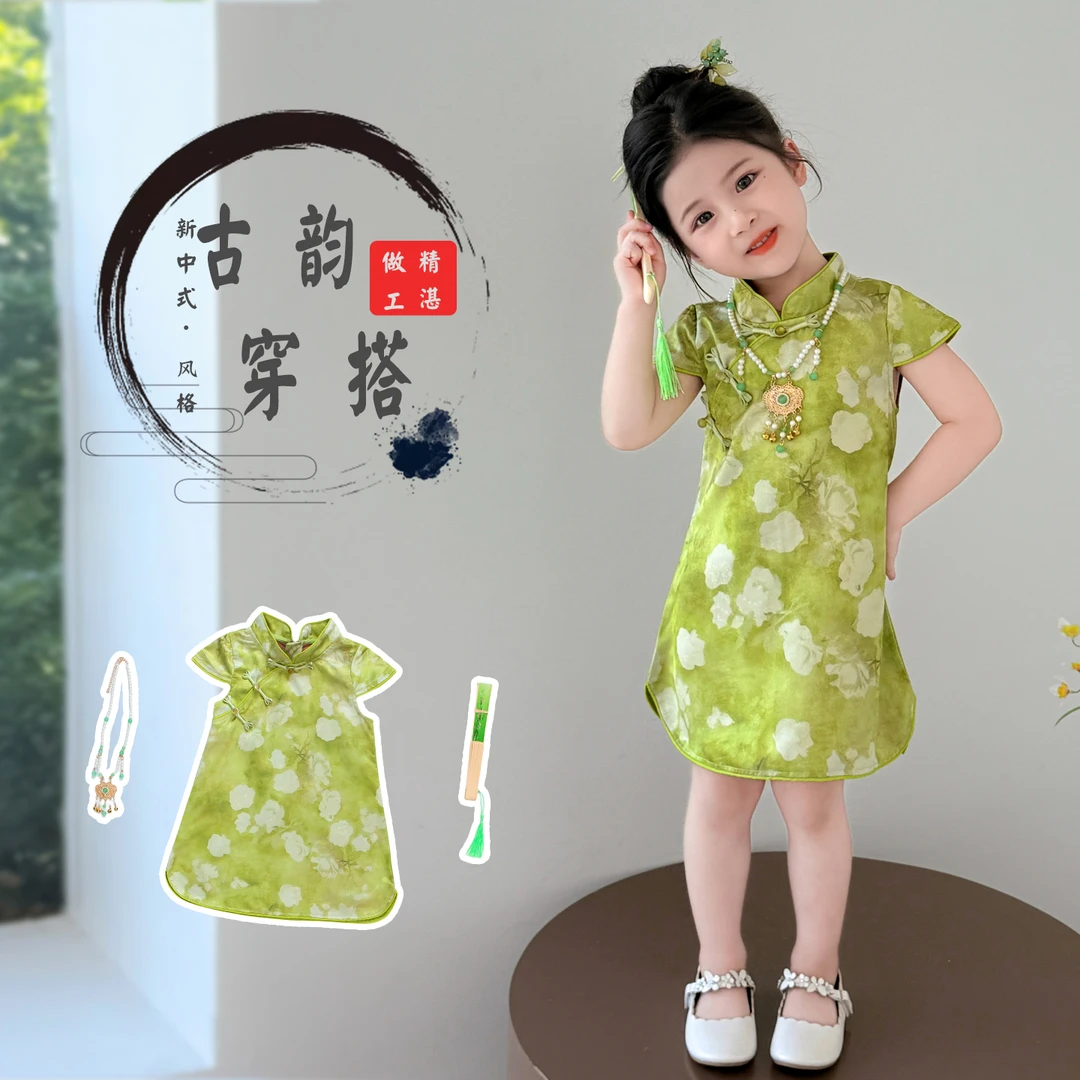 女宝小童旗袍儿童新中式夏季碎花连衣裙小女孩古风改良夏款旗袍裙