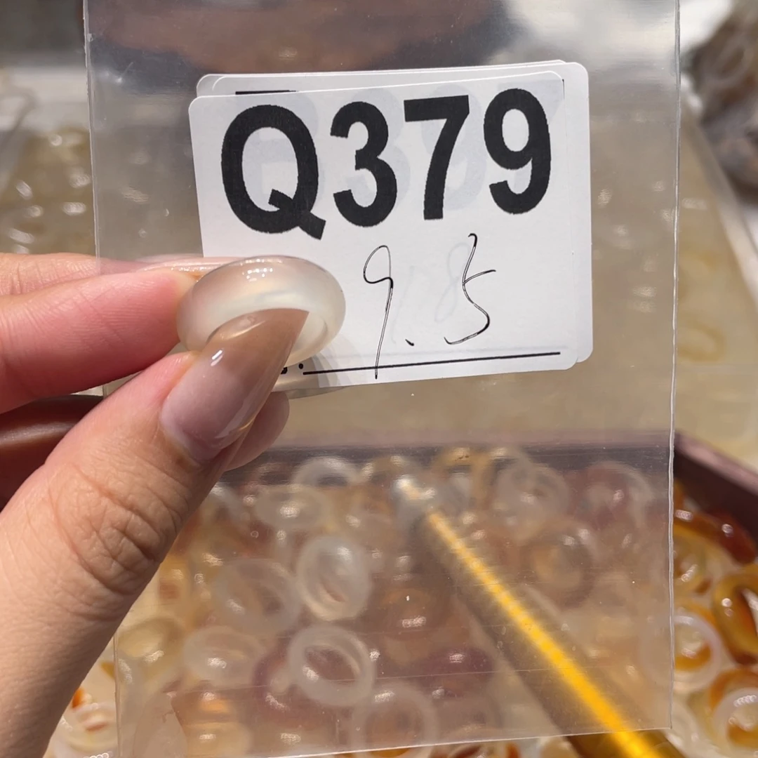 玛瑙/玉髓未镶嵌戒指379