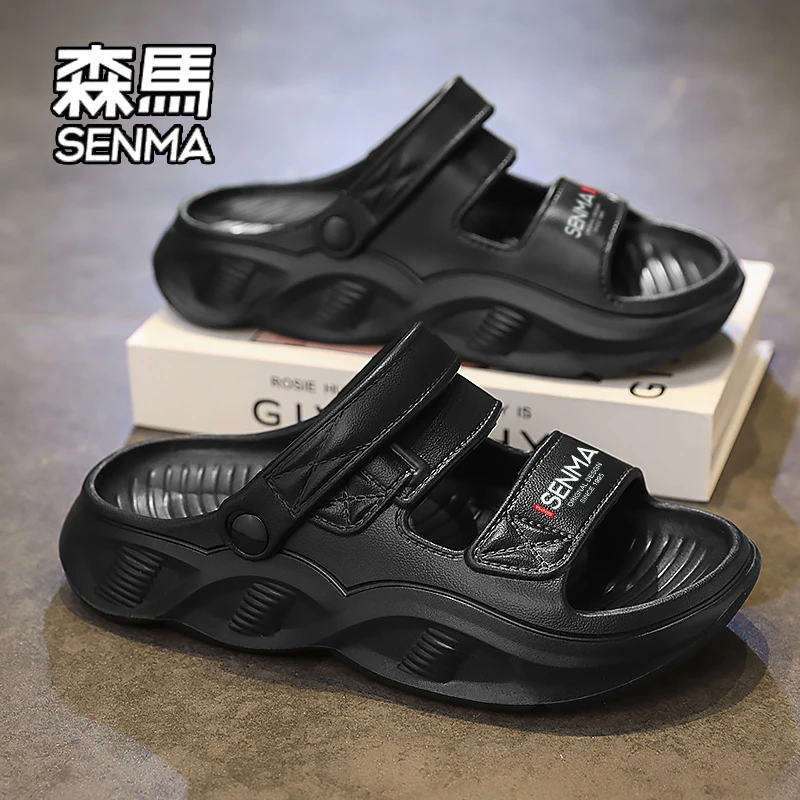 SENMA/森马拖鞋男夏季外穿两用青少年踩屎感运动防滑防臭沙滩凉鞋