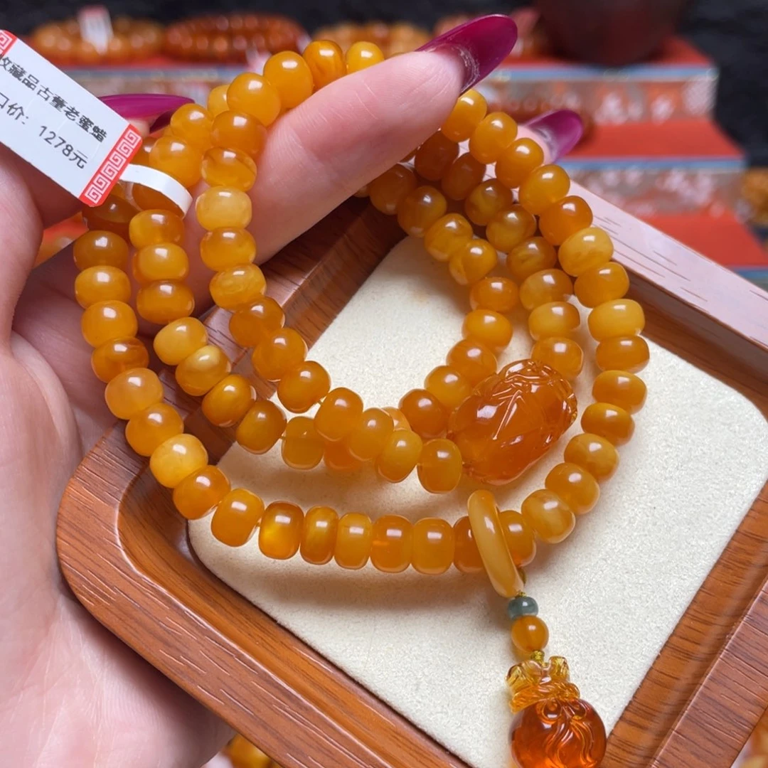 手链蜜蜡未镶嵌手串