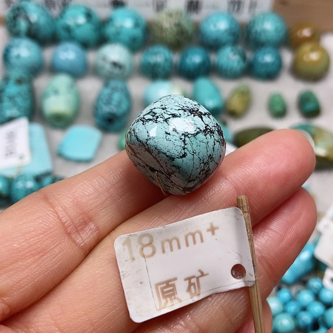 未镶嵌绿松石珠宝半成品