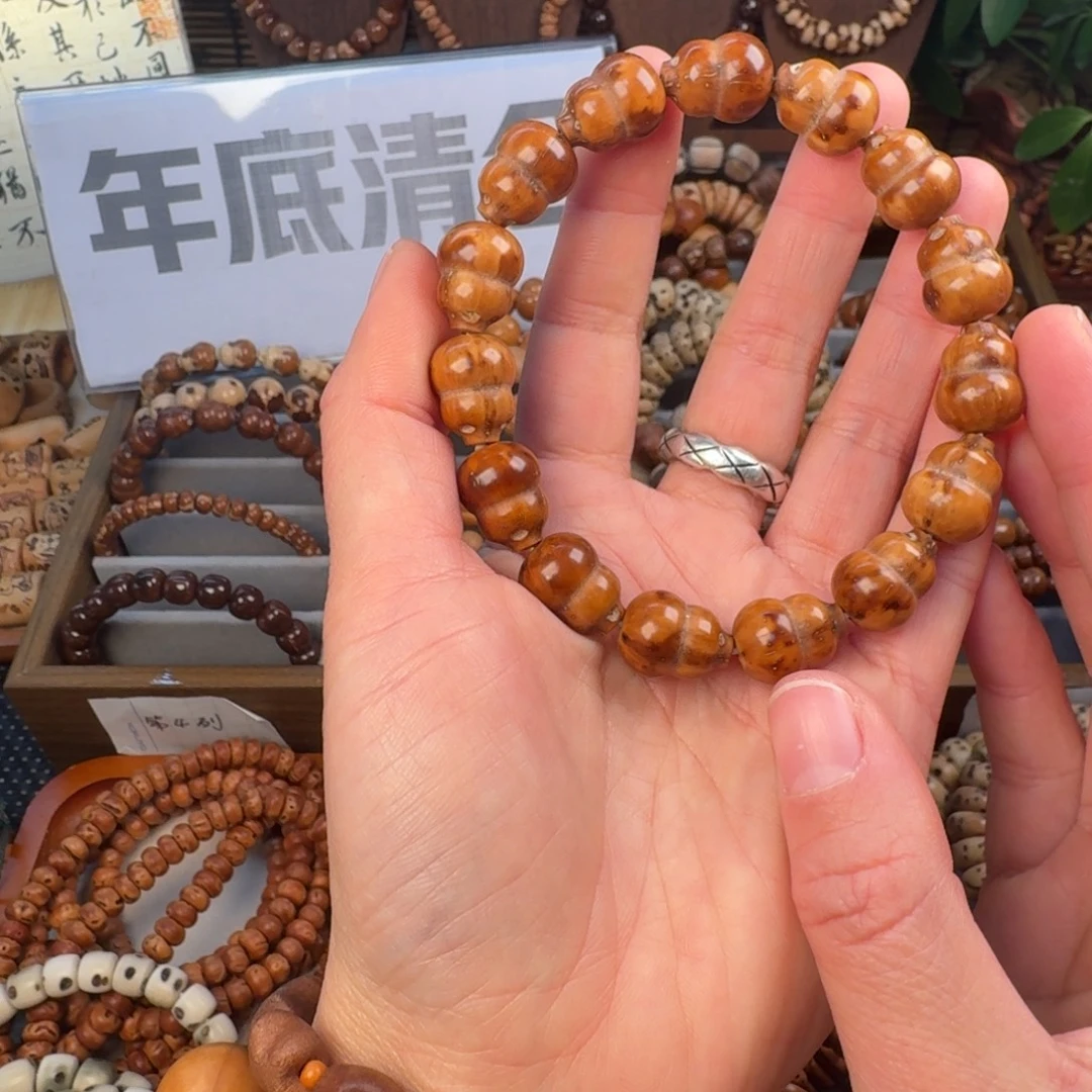 吊坠柏香籽/百香籽防漏不退不换