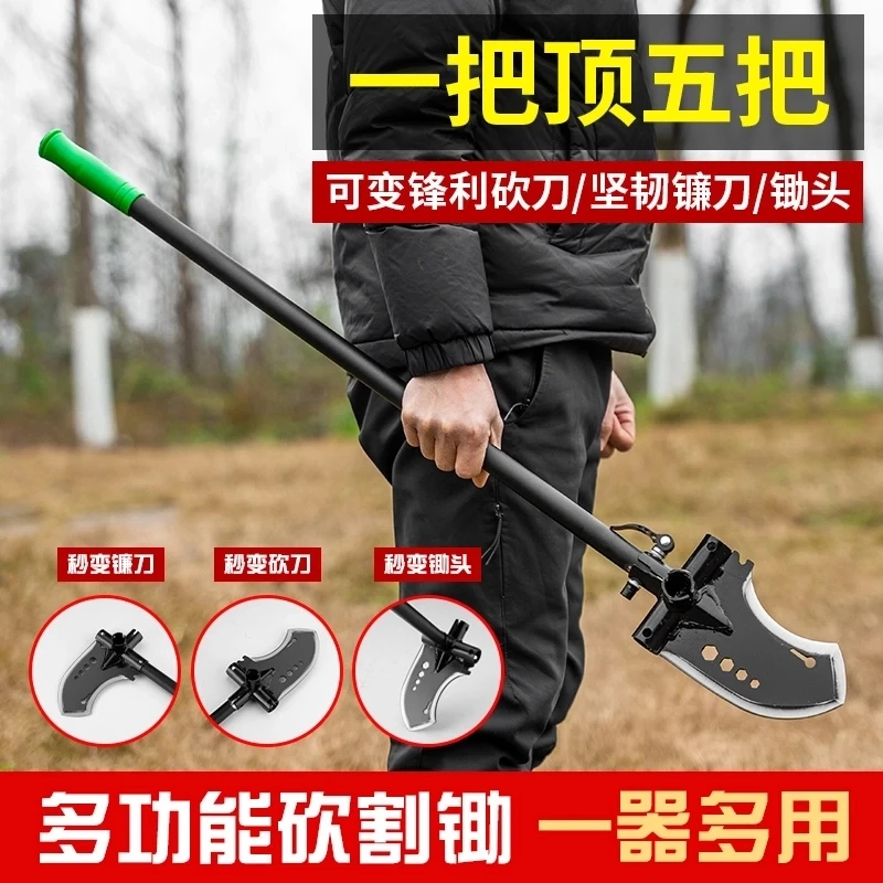 琰诚多功能锰钢加长加厚砍王户外除草砍柴收麦子农用多功能镛刀