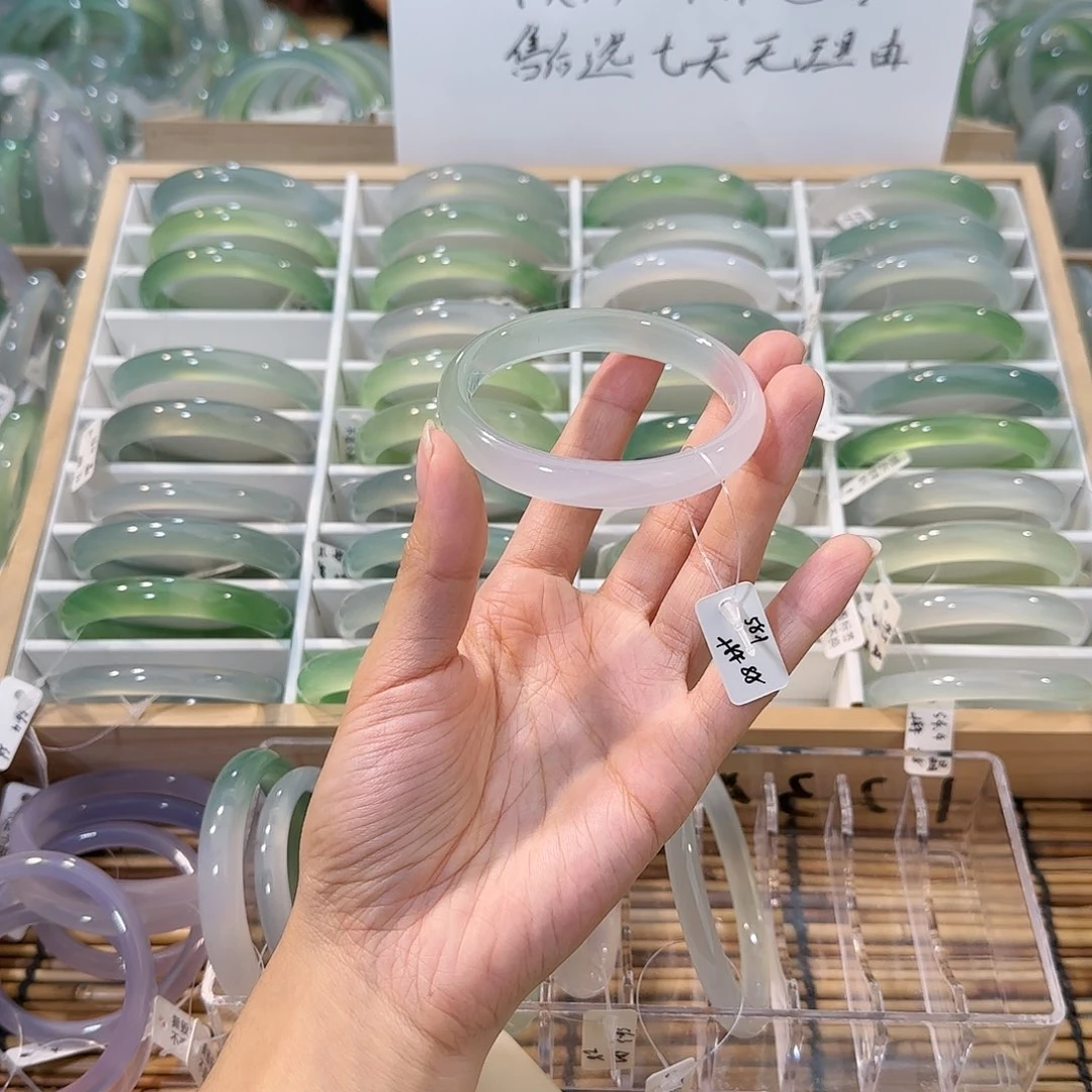 玛瑙/玉髓未镶嵌手镯圈口58.1