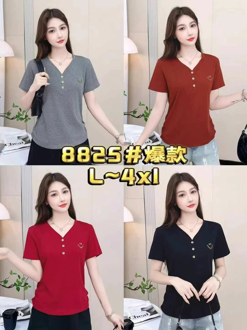 现货HYC夏季V领刺绣显瘦修身短袖上衣（8825）洋气气质大码休闲时尚