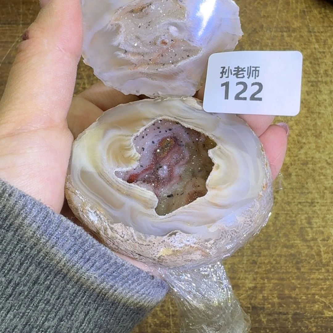 玛瑙/玉髓珠宝奇石未镶嵌