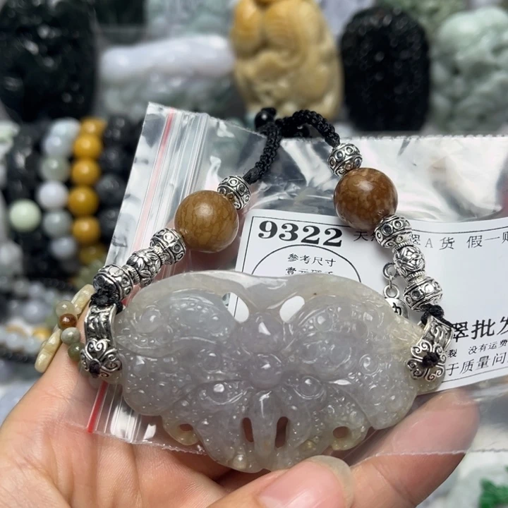 翡翠未镶嵌挂件9322