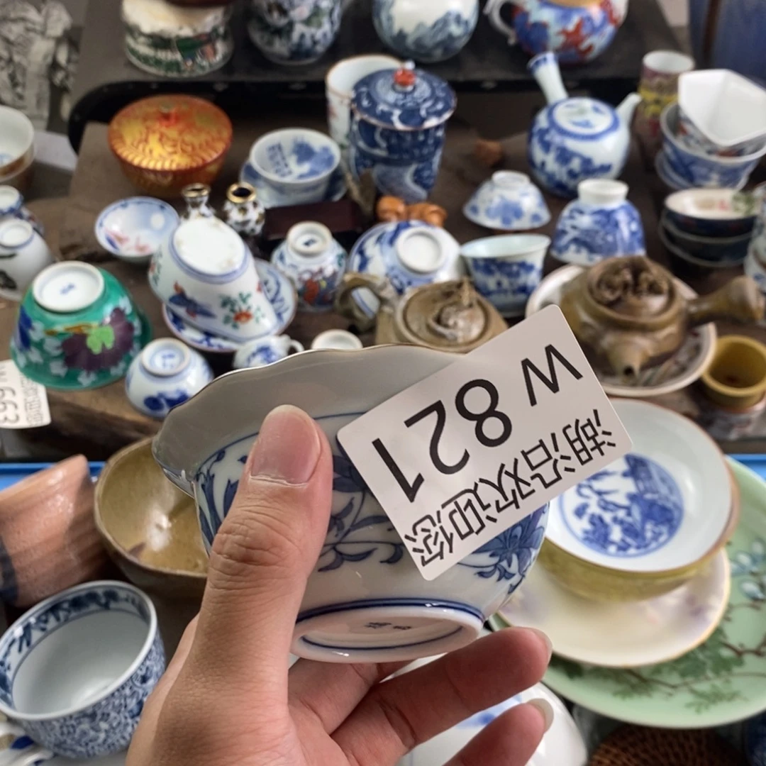 和***丰瓷器口，瓷器瓷器的时候
