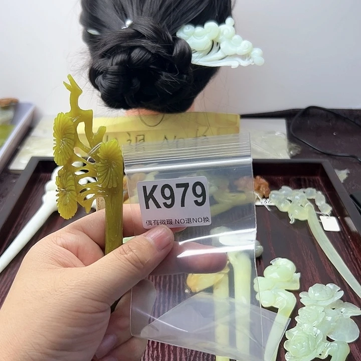 蛇纹石玉发饰合金有**斋