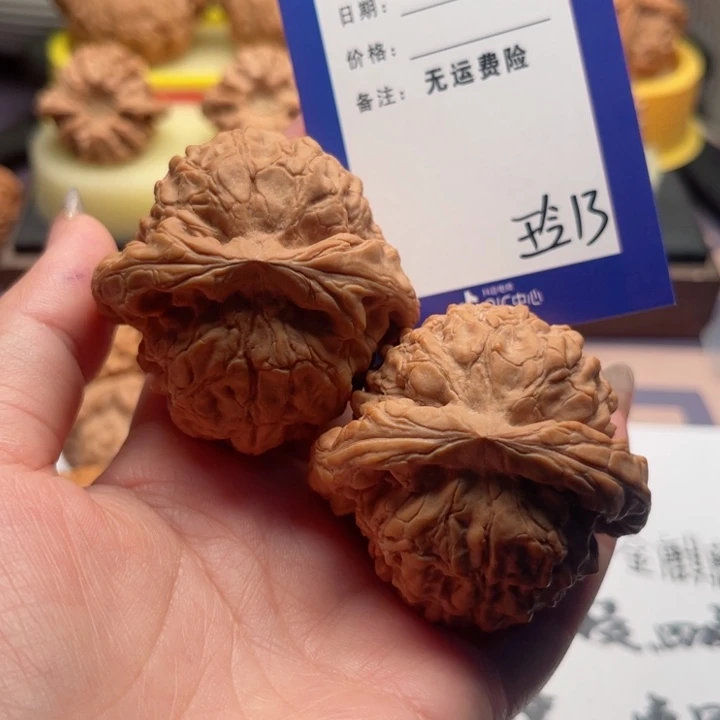 吊坠文玩核桃龙*炫文玩核桃吧件13