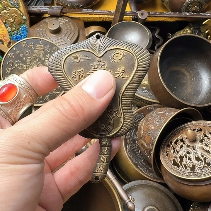 点击链接下单即可