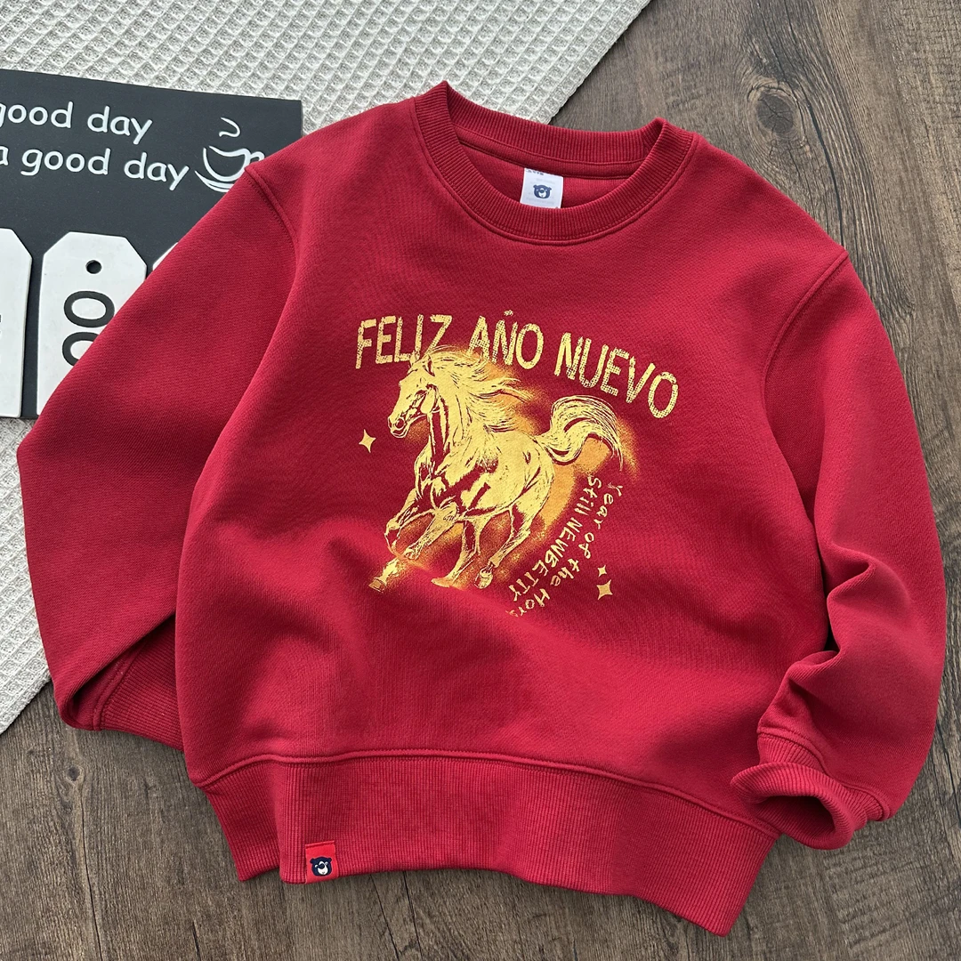 男童圆领卫衣2025秋冬新款儿童休闲宽松拜年服上衣红色套头卫衣