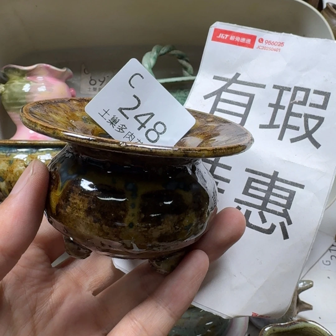 用***8陶瓷艺术设计学与制作