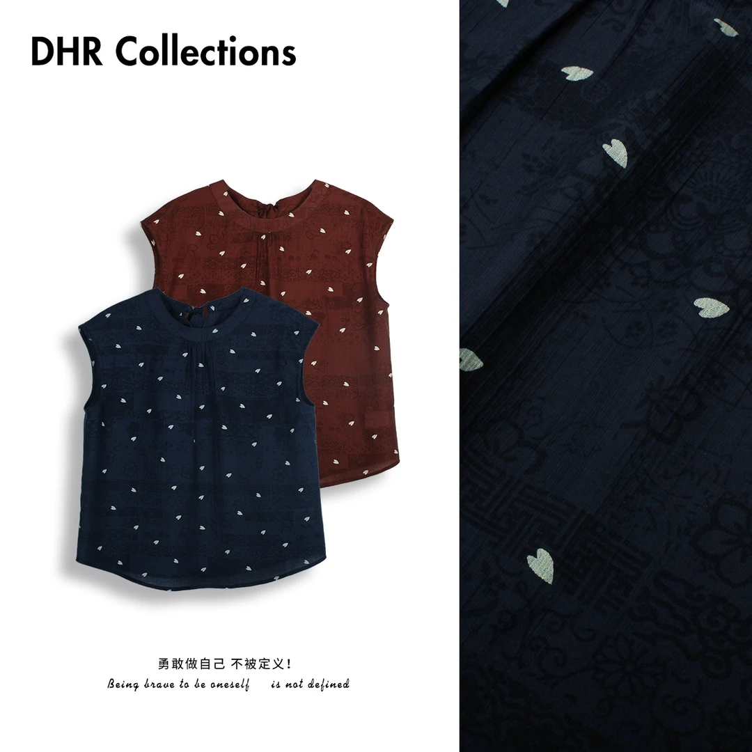 豆豆7 【天丝小衫】莱赛尔小爱心印花个性上衣休闲无袖T恤-D2156