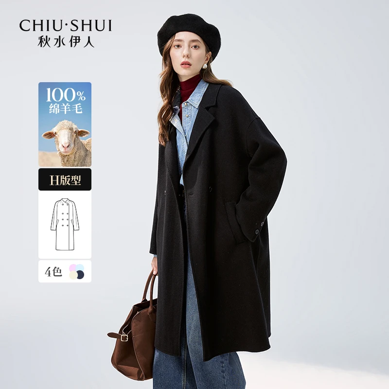 【CC专属】秋水伊人气质大衣女装直筒中长西装外套624410A120034