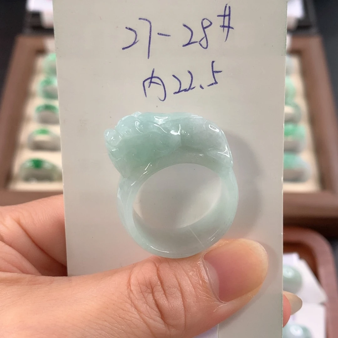 【闪购商品】未镶嵌戒指翡翠2728圈